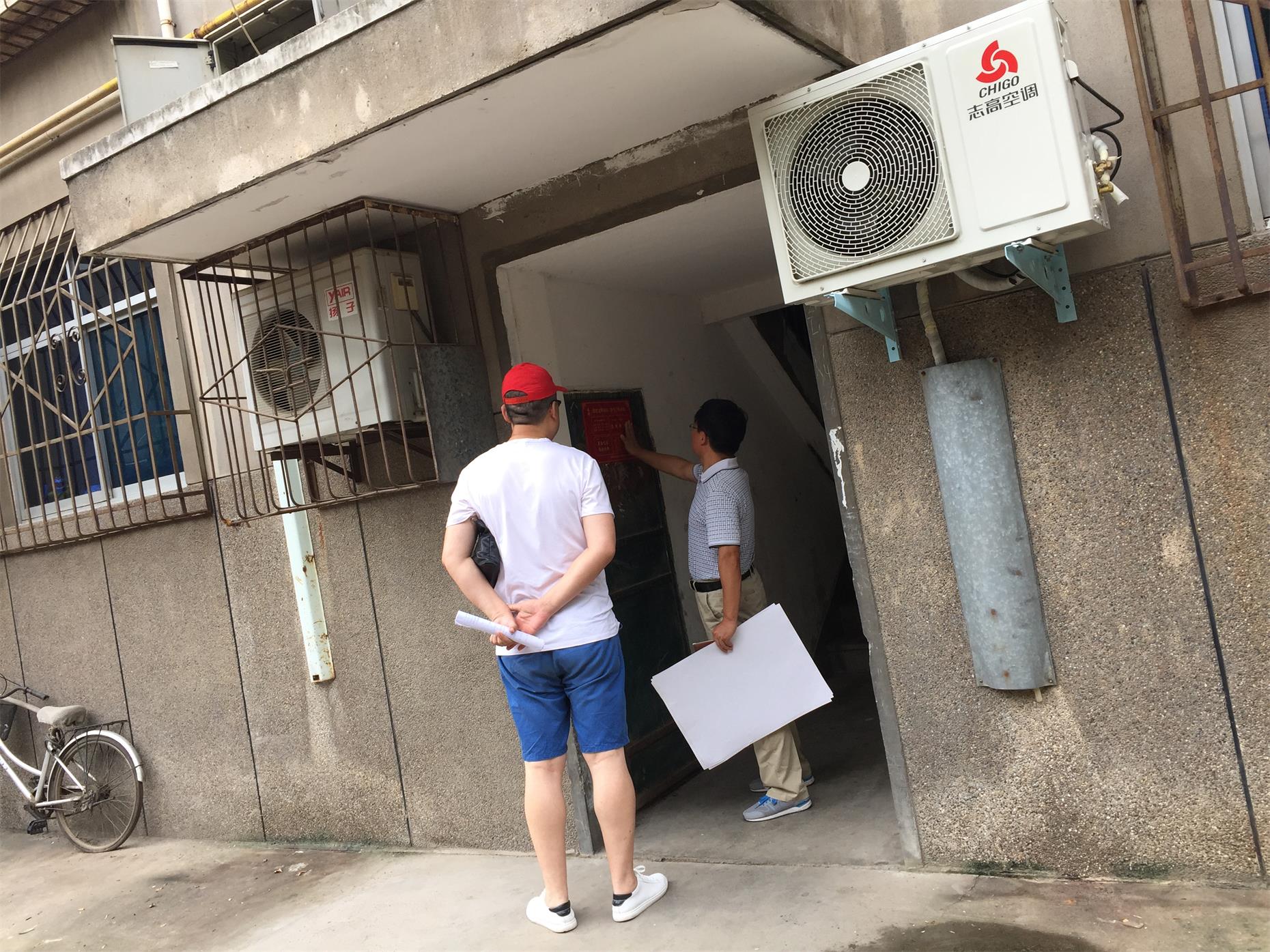 微信圖片_20170731161427.jpg