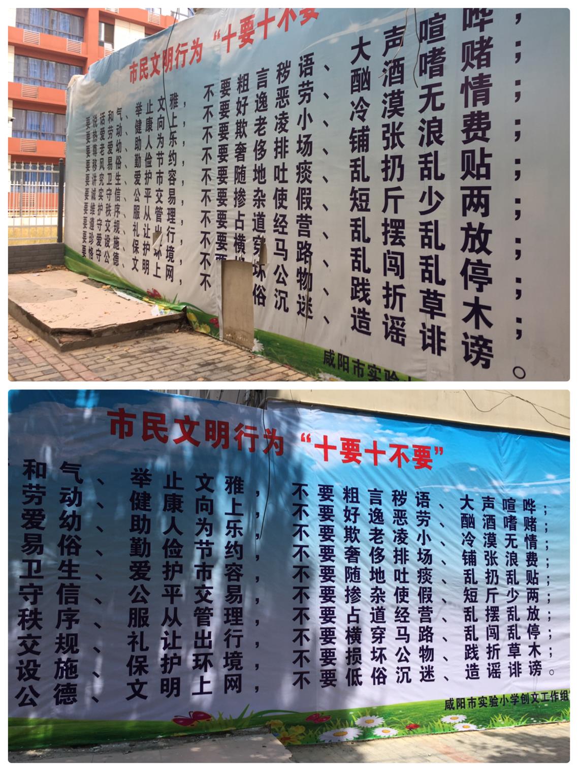 微信圖片_20170804170402.jpg