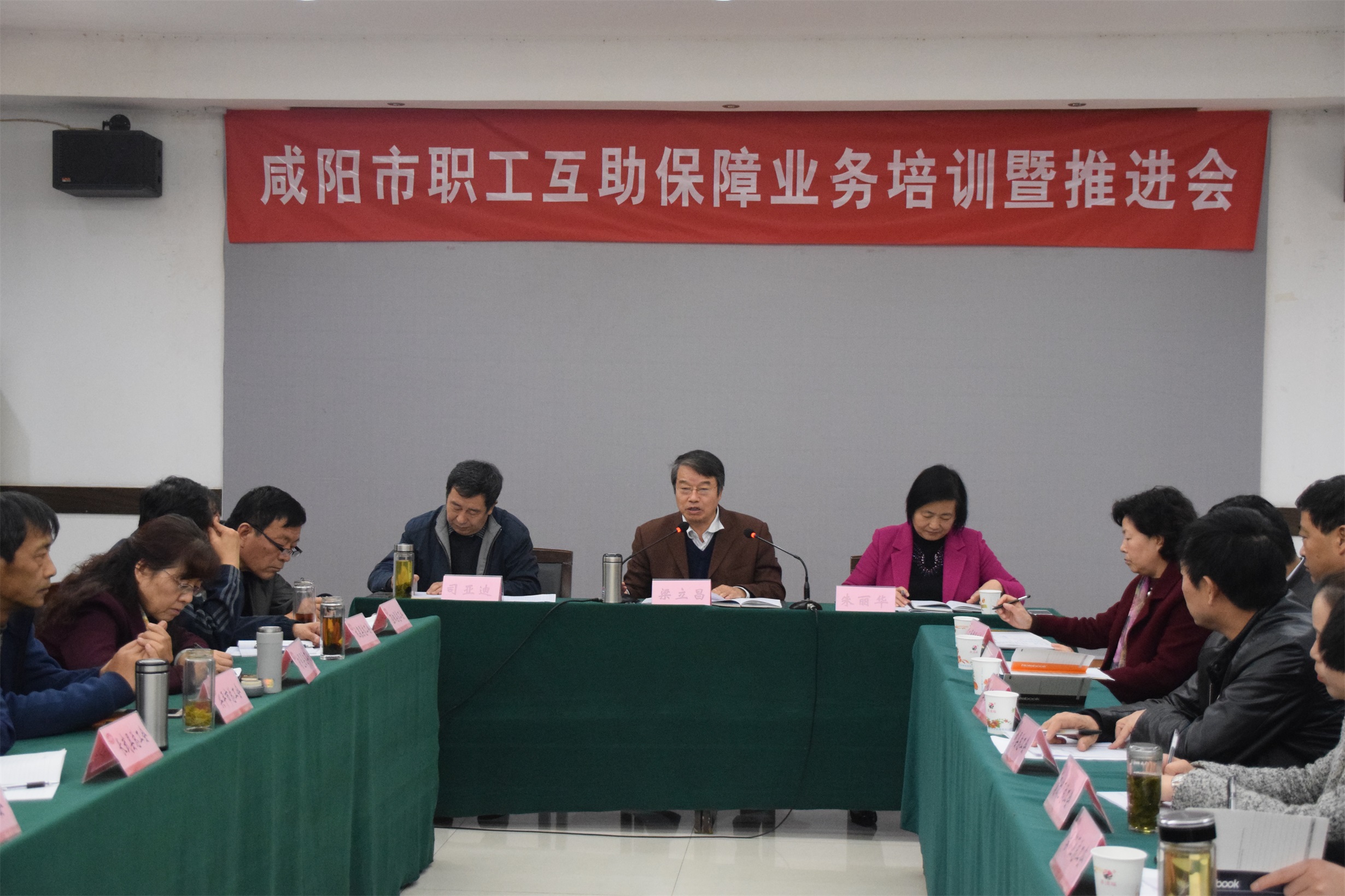 圖片2.jpg