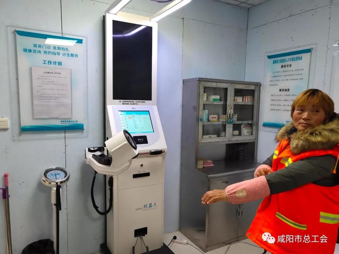 微信圖片_20190701170445.jpg