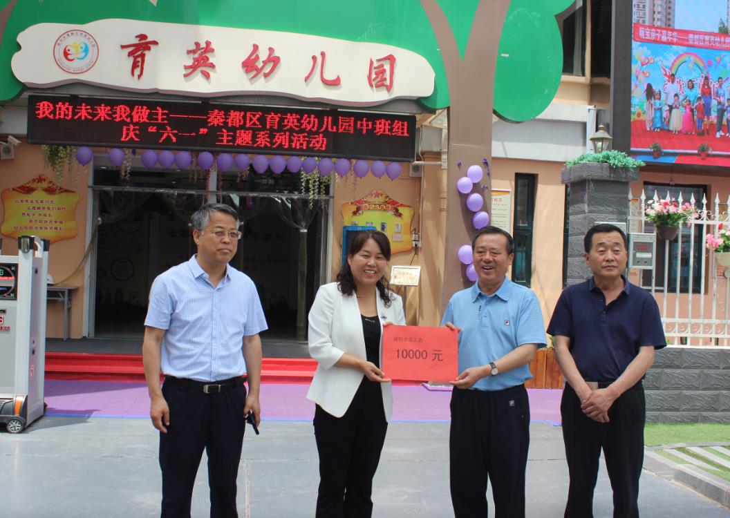 微信截圖_20190701113036.jpg