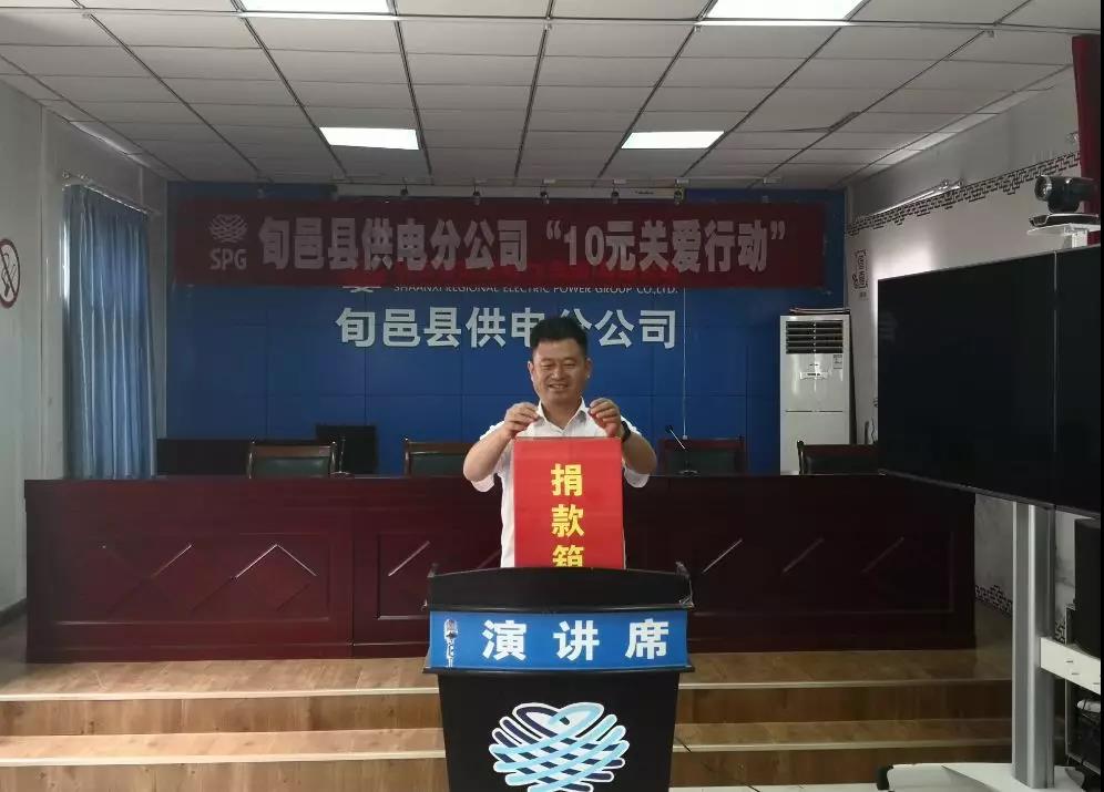 微信圖片_20190731105056.jpg