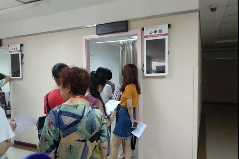微信圖片_20190807095500.jpg