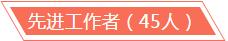 QQ截圖20190827112611.jpg