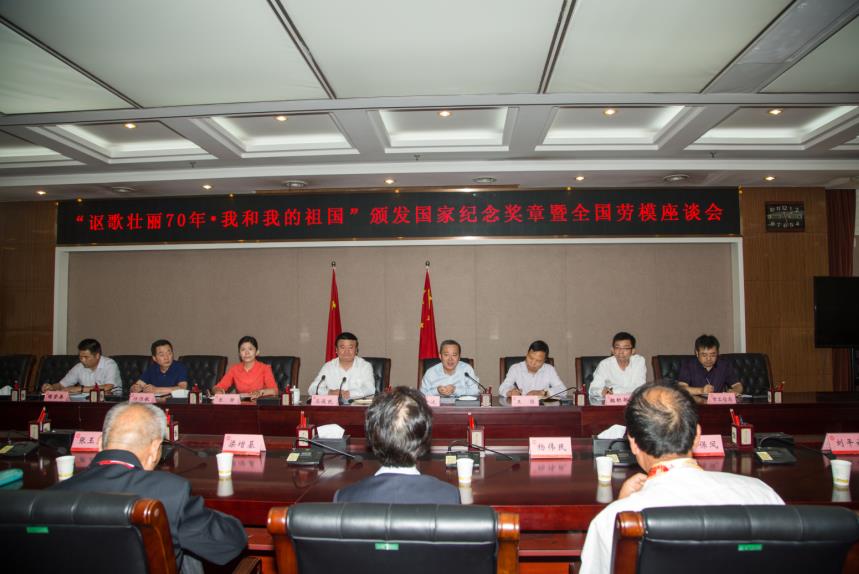 微信圖片_20190930193923.jpg