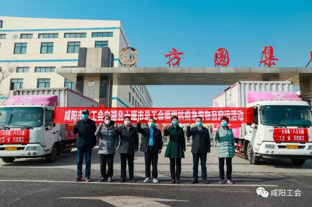 微信圖片_20200306180136.jpg
