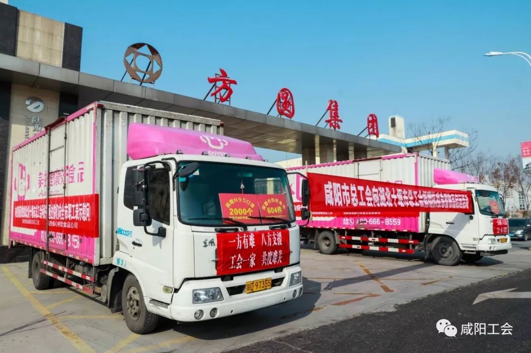 微信圖片_20200306180104.jpg
