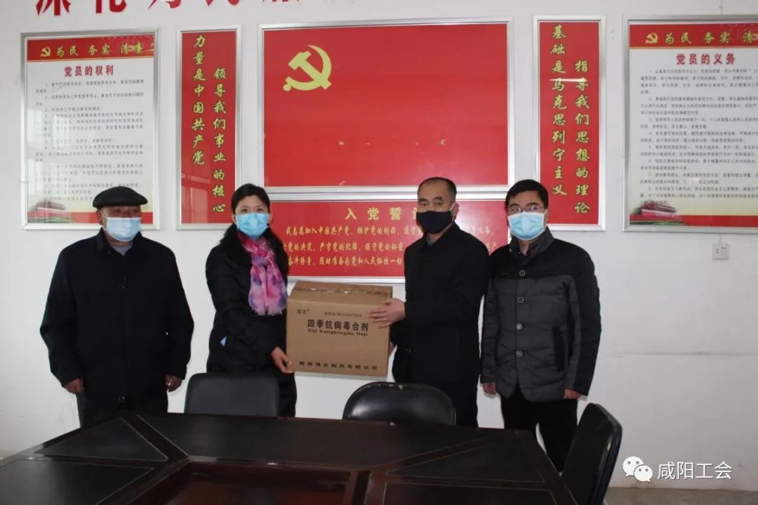 微信圖片_20200312174839.jpg