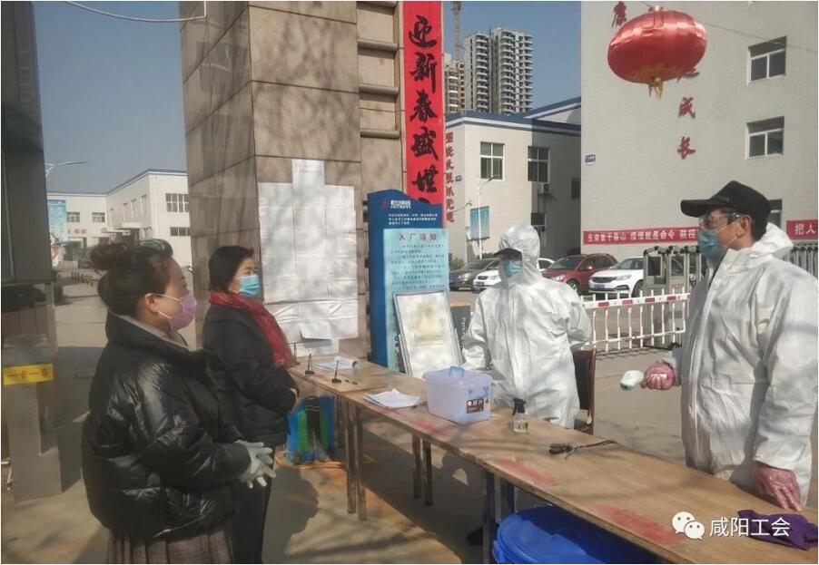 QQ截圖20200430171657.jpg