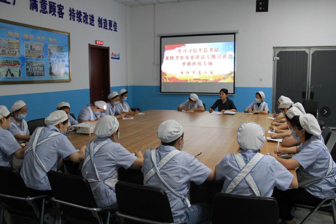 微信截圖_20200618103707.jpg