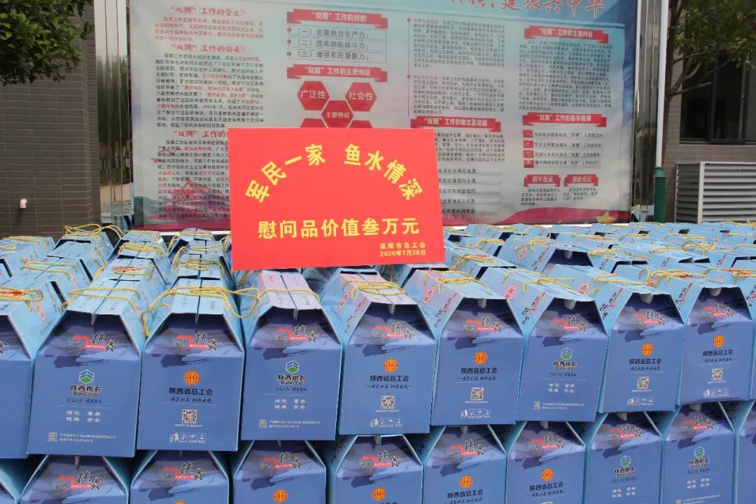 微信圖片_20200730112847.jpg