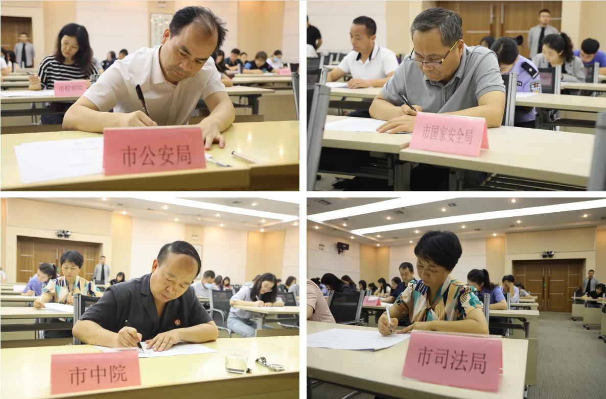 微信截圖_20200819111553.jpg