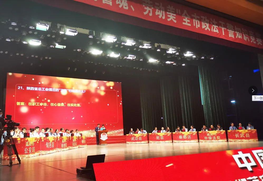 微信截圖_20200827113719.jpg