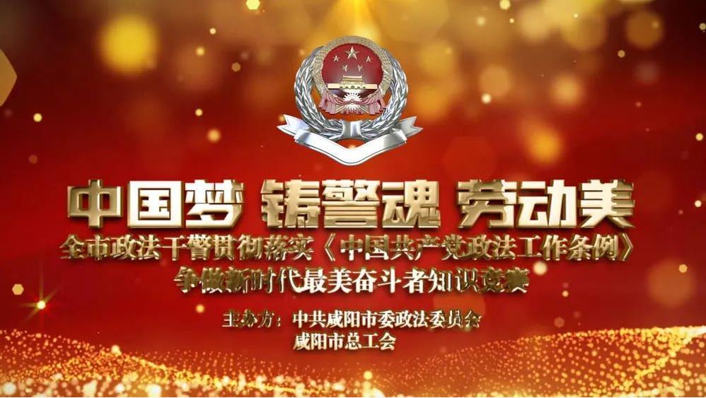 微信截圖_20200827113656.jpg