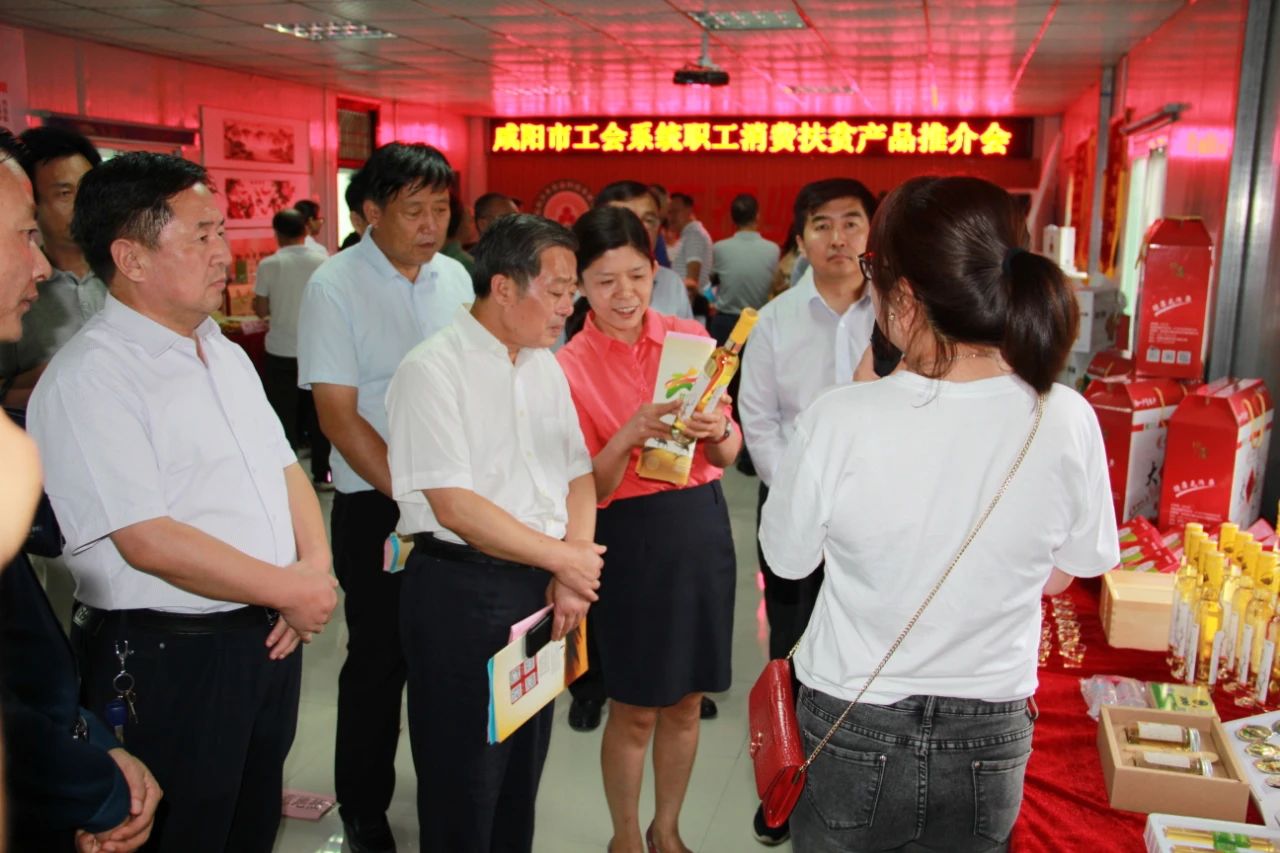 微信圖片_20200904153239.jpg