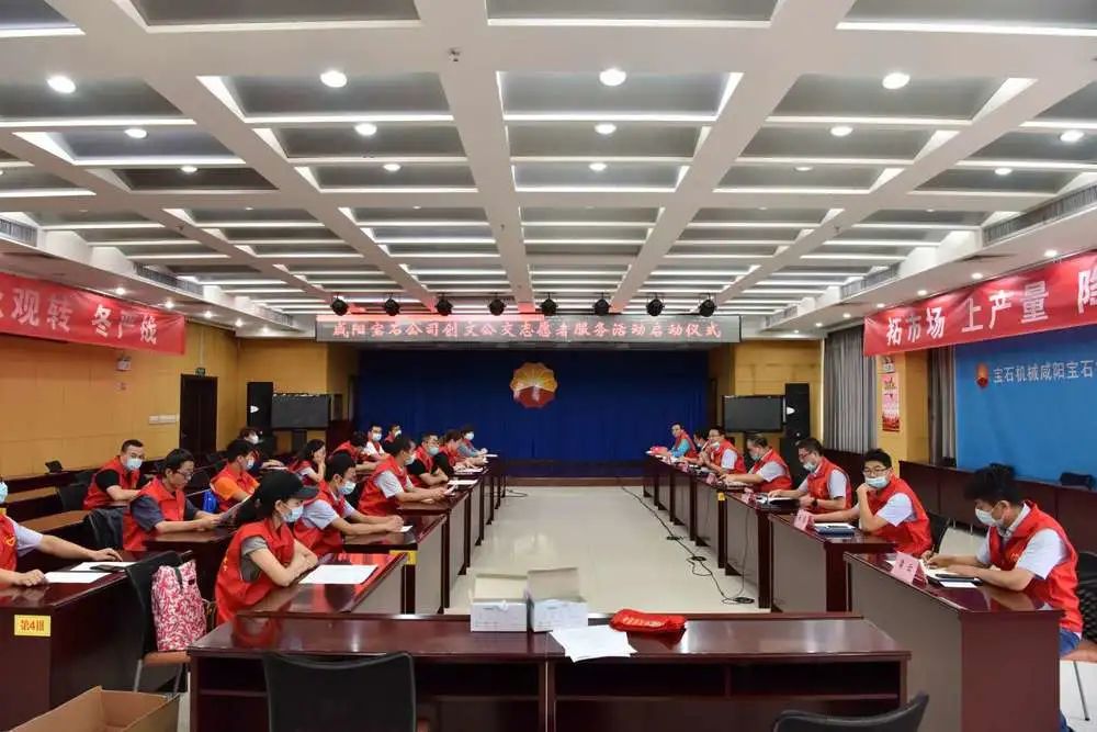 微信圖片_20200925151051.jpg