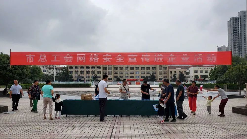 微信圖片_20200925152646.jpg