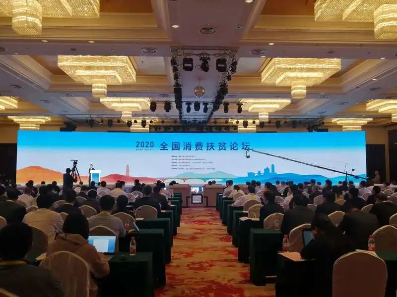 微信圖片_20200927145419.jpg