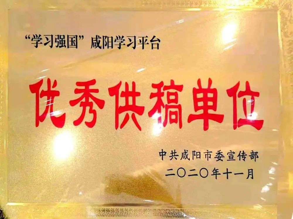 微信圖片_20201117094654.jpg
