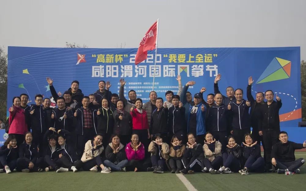 微信圖片_20201117102443.jpg