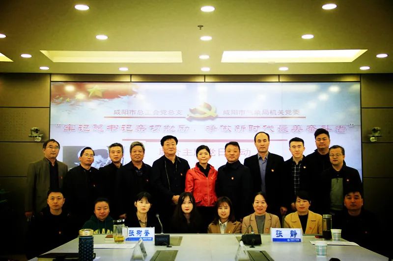 微信圖片_20201117100113.jpg