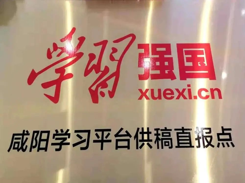 微信圖片_20201117094659.jpg
