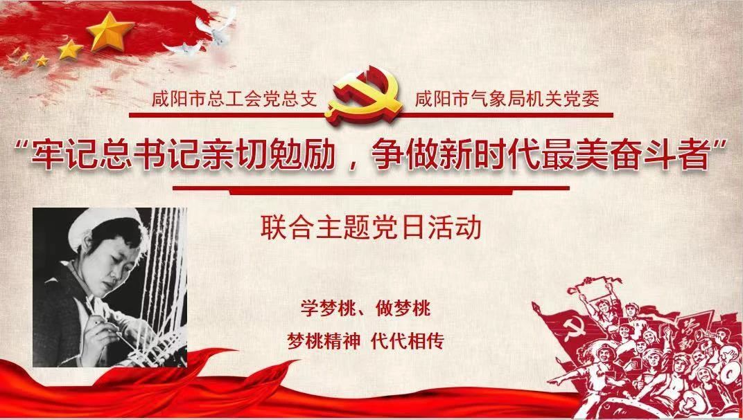 微信圖片_20201117100109.jpg