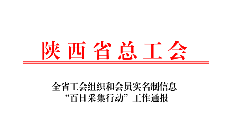 微信圖片_20210114153656.png