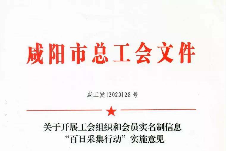 微信圖片_20210114154032.jpg