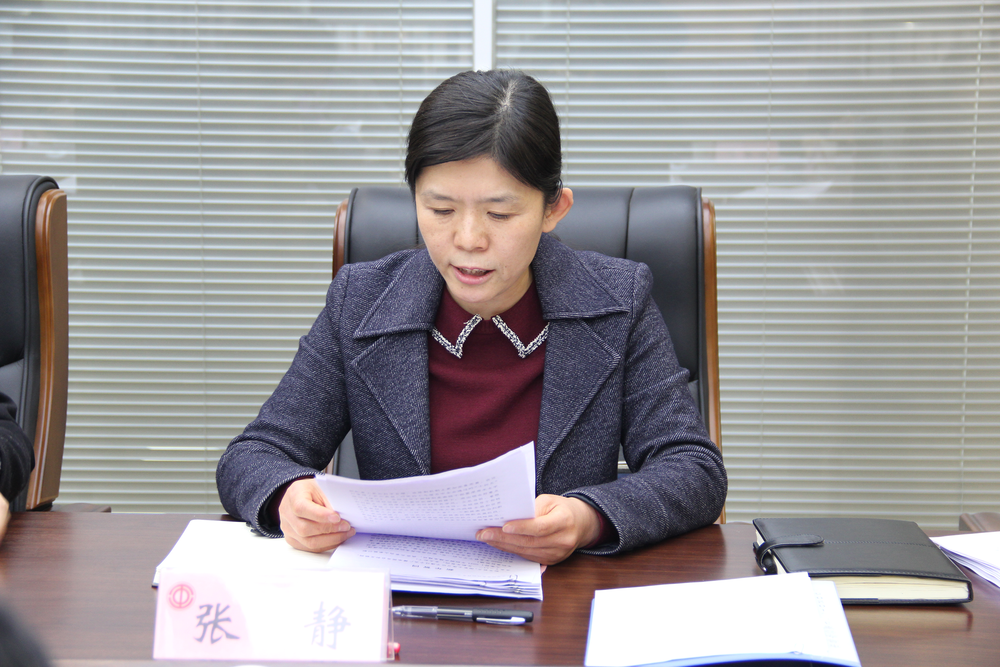 微信圖片_20210114151044.png