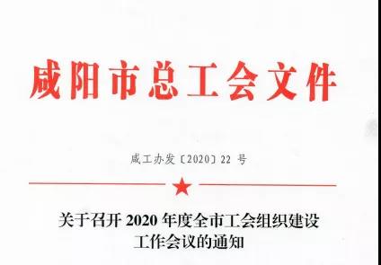 微信圖片_20210114154036.jpg