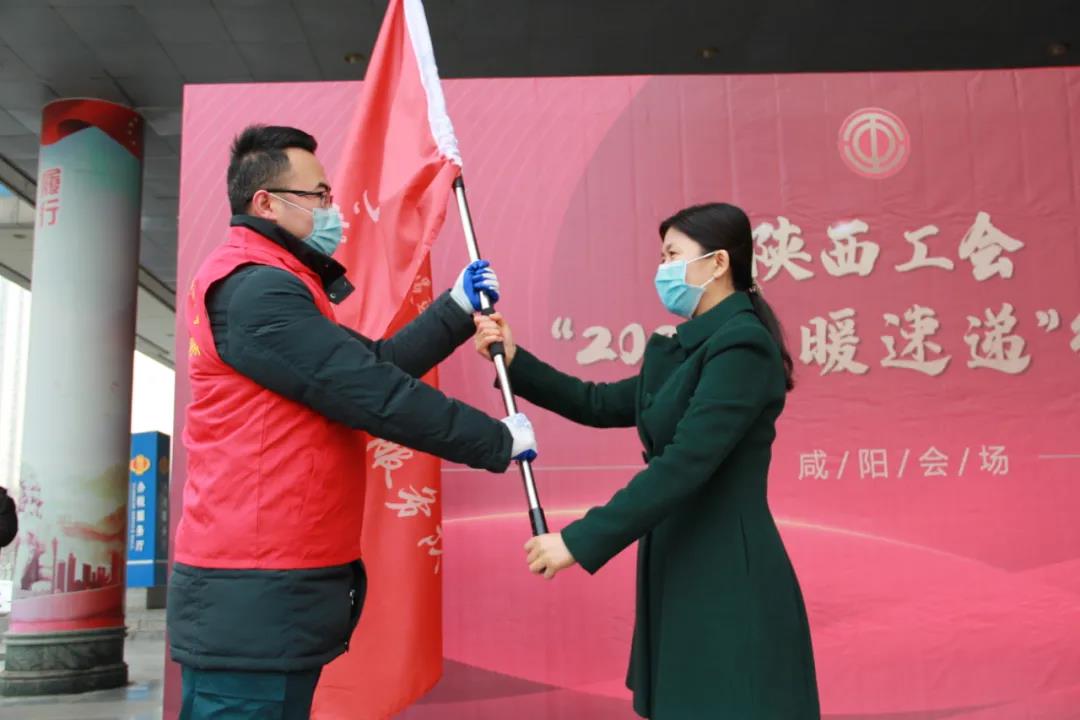 微信圖片_20210122150301.jpg