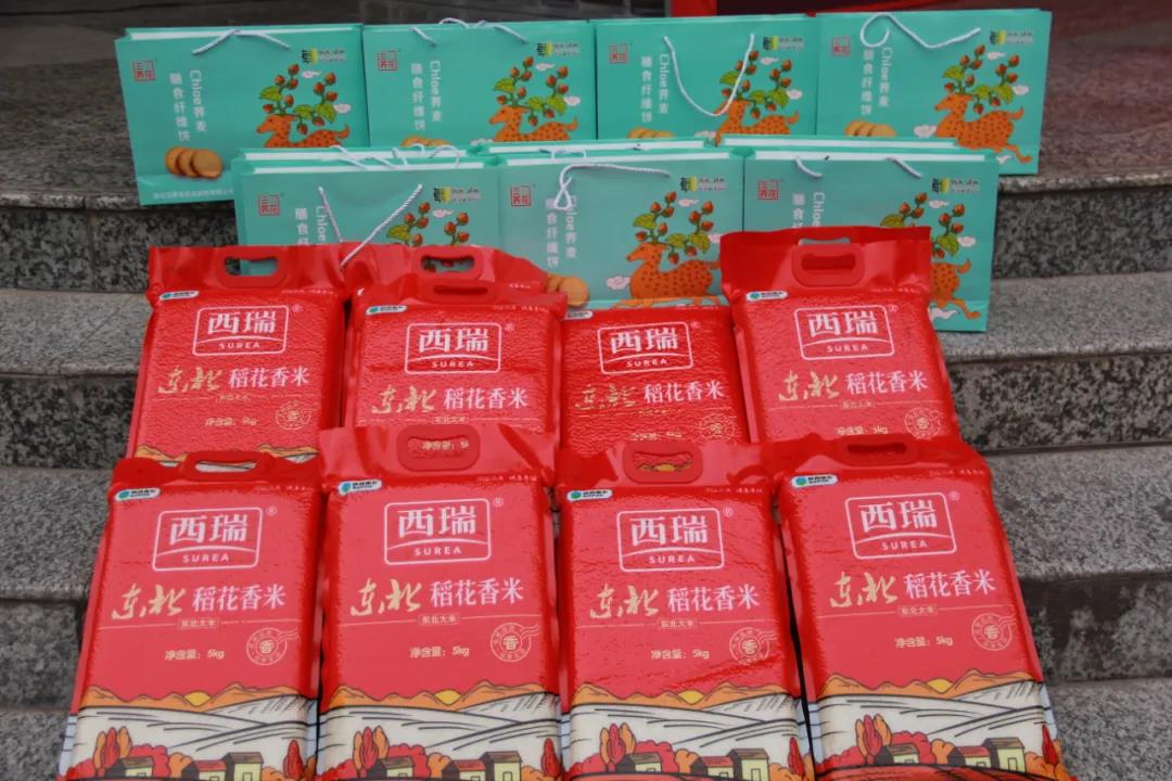 微信圖片_20210122150231.jpg