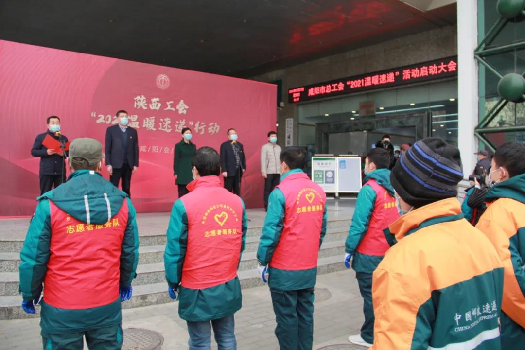 微信圖片_20210122150249.jpg