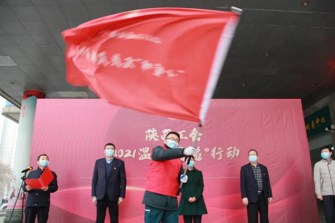 微信圖片_20210122150246.jpg
