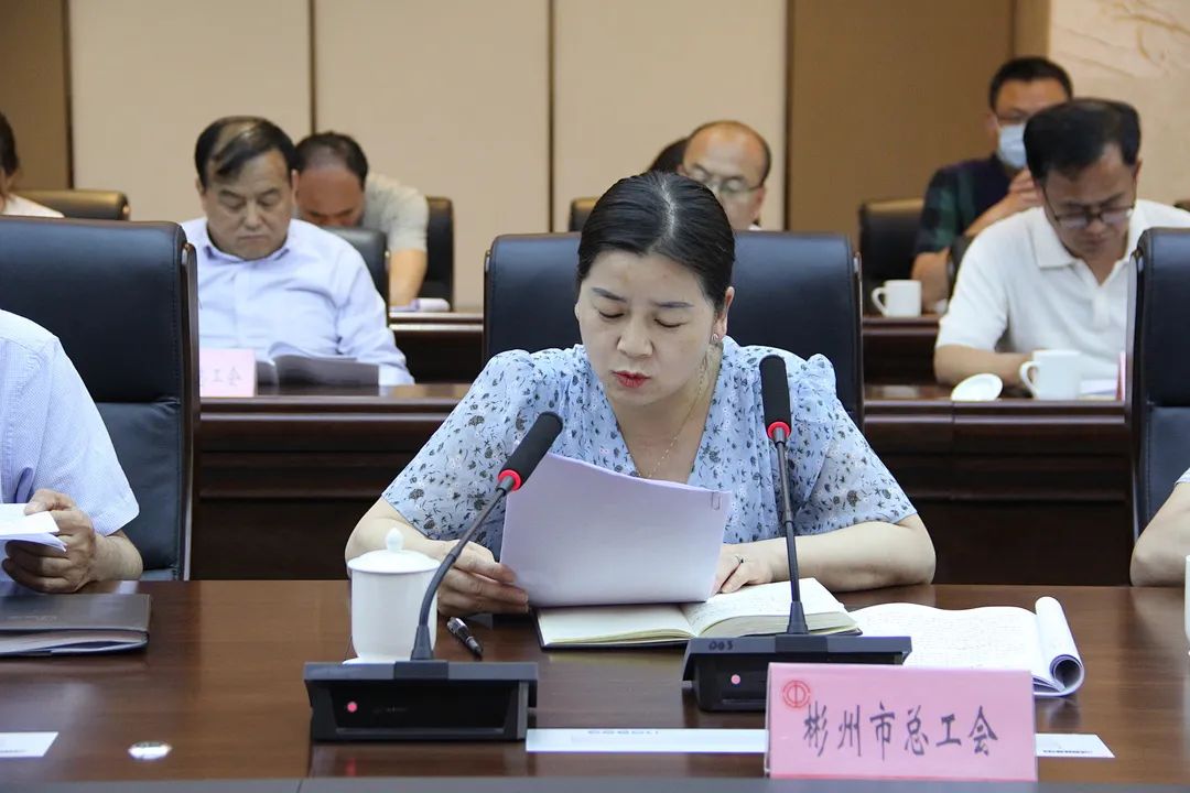 微信圖片_20210609093720.jpg