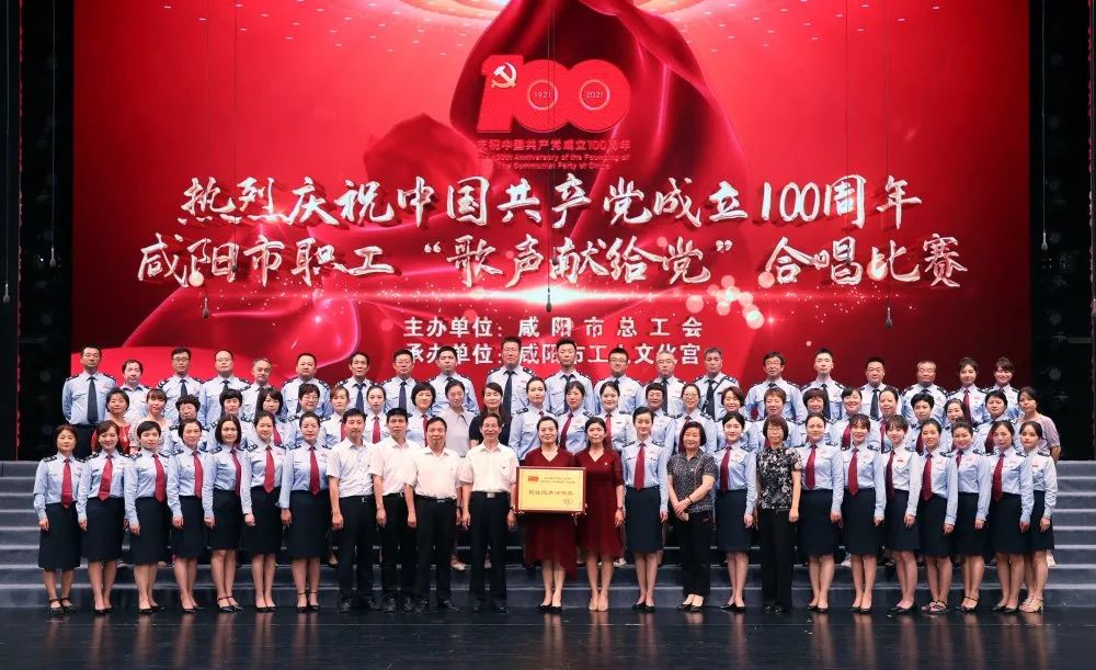 微信圖片_20210629203319.jpg