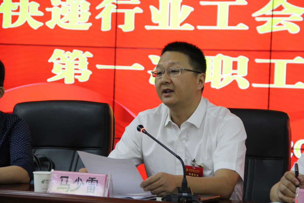 微信圖片_20210831100810.png