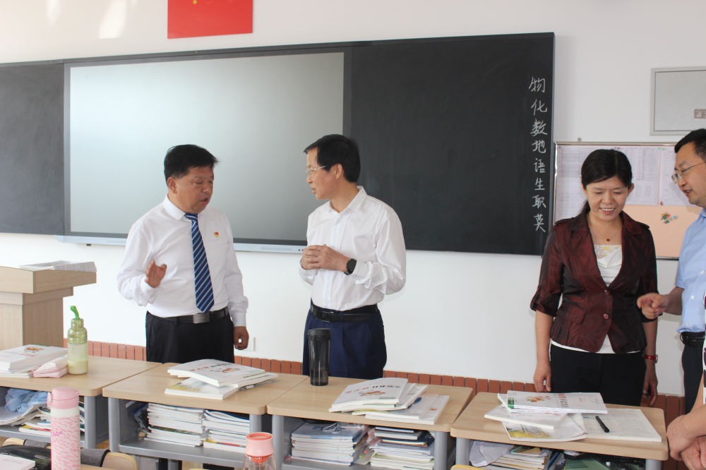 微信圖片_20210910143334.png