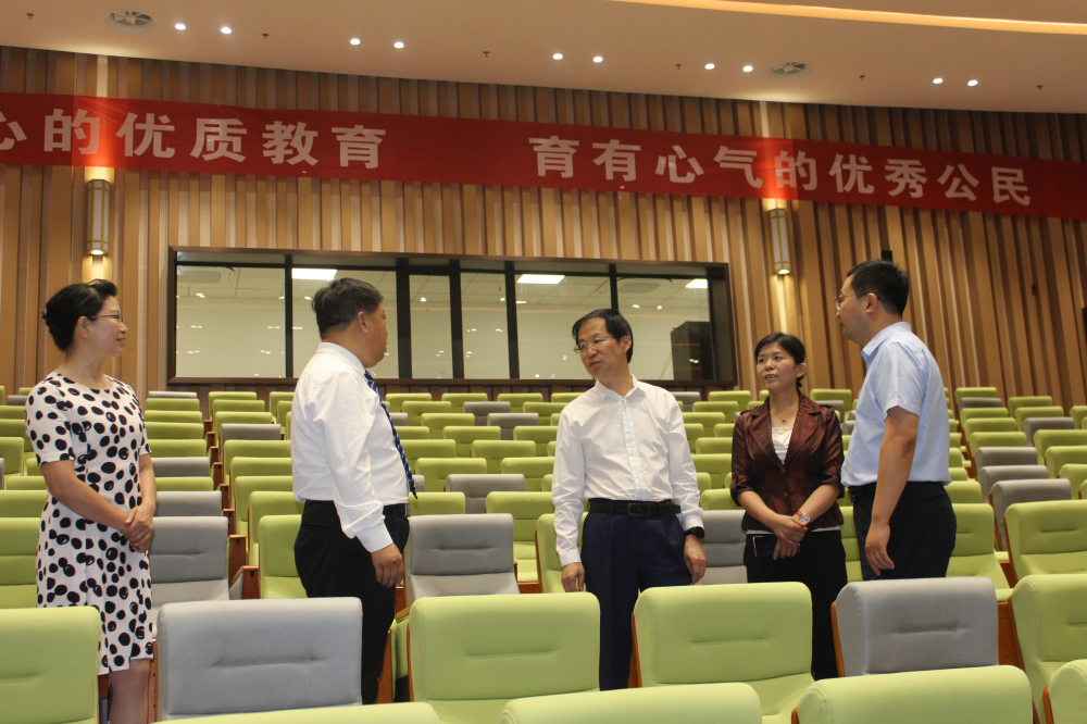 微信圖片_20210910143331.png