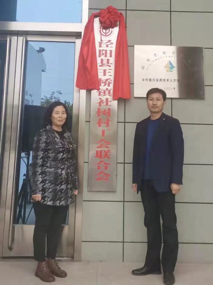 微信圖片_20211101102856.jpg