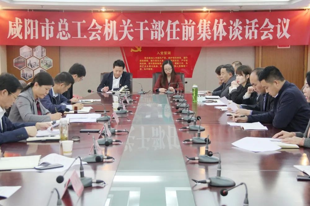 微信圖片_20211105104854.jpg