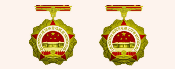 8.png