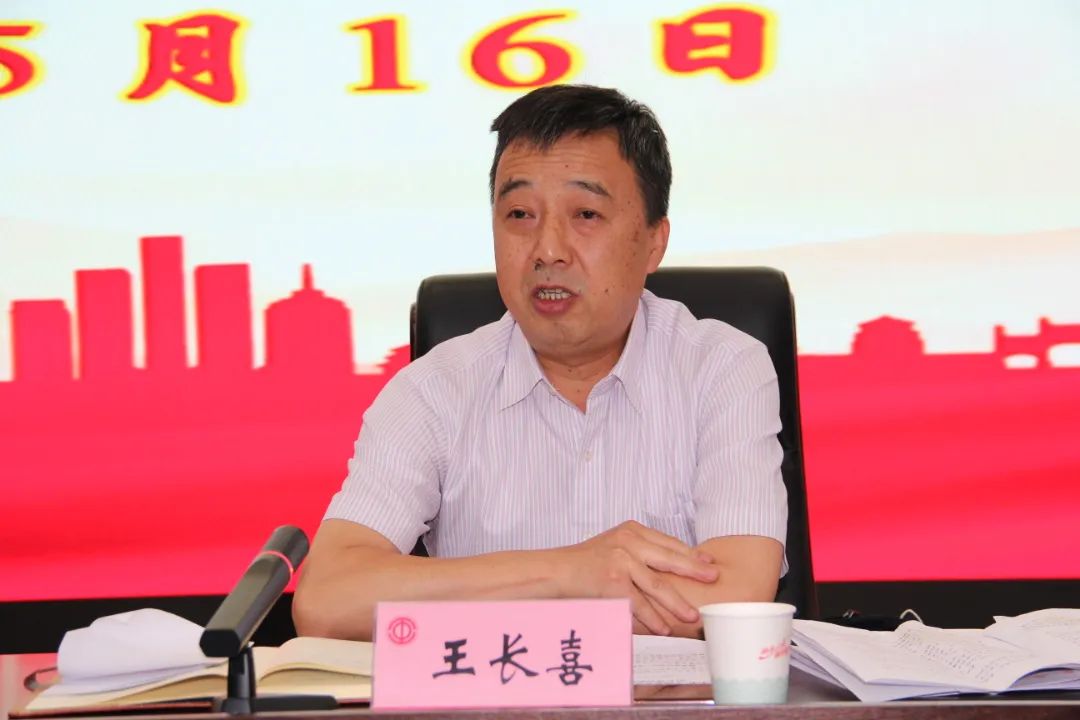 微信圖片_20220524101355.jpg