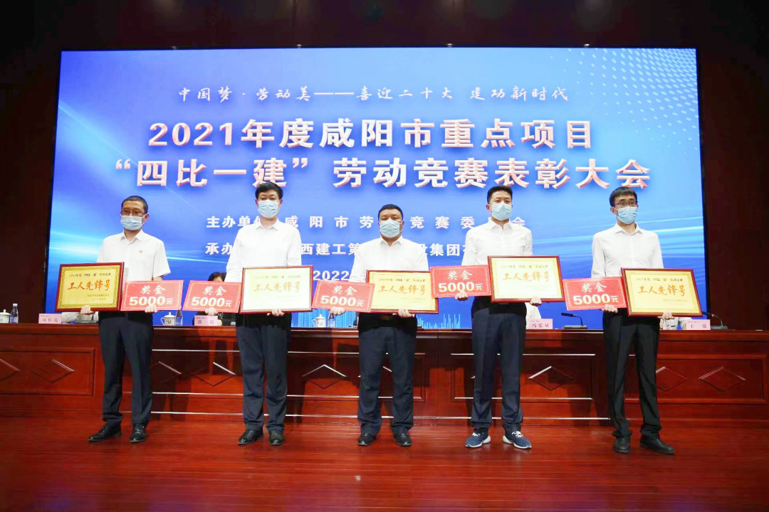 微信圖片_20220524095556.png