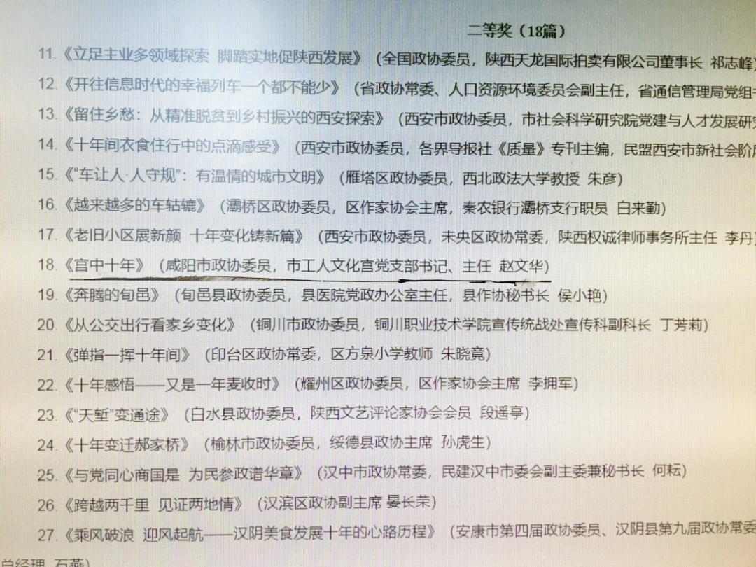 bdb46ab99e272d2cc6a3a49cf839f4bb.jpg
