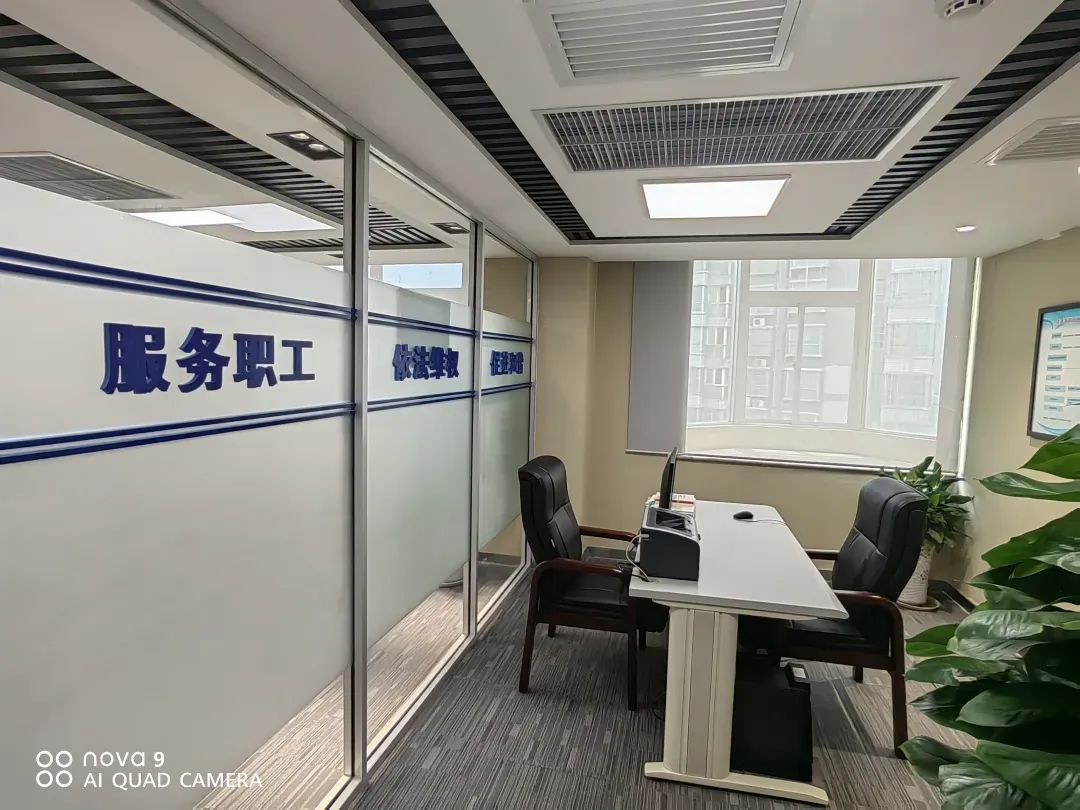 微信圖片_20230719161312.jpg