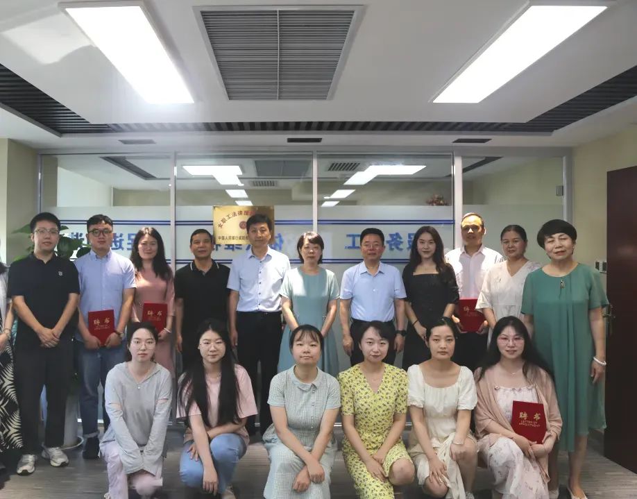 微信圖片_20230719161253.jpg