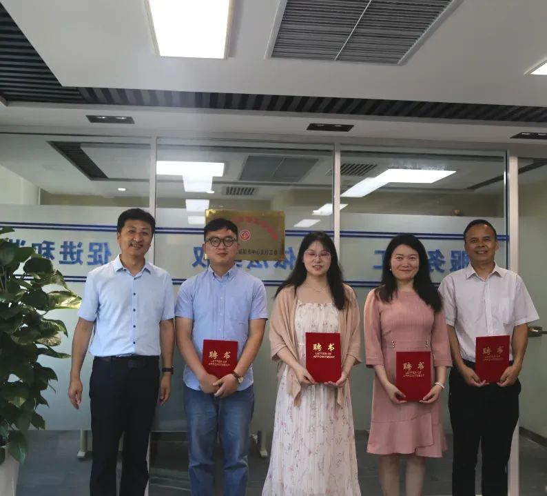 微信圖片_20230719161300.jpg