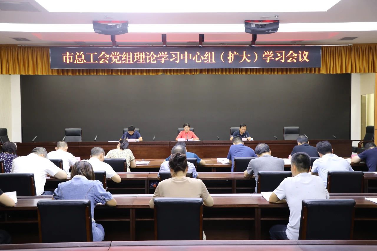 微信圖片_20230811143623.jpg